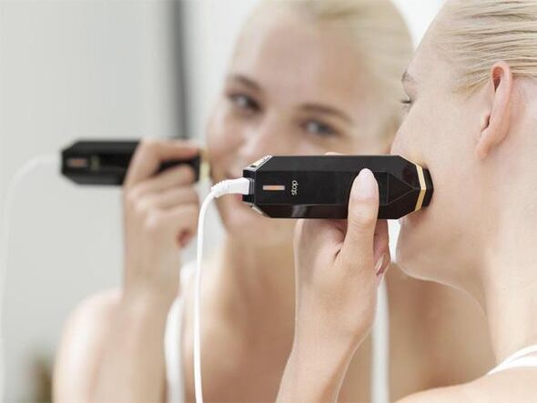 Διεξαγωγή της διαδικασίας